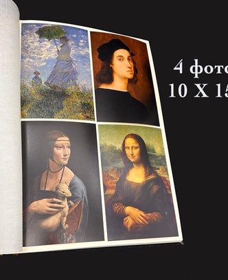 bed101a9-5363-4b35-9d87-89aa22007d7d-размер 2332 - 4 фото wb.jpg